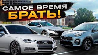 ТОП АВТО ЗА 2,5 МЛН НАЧАЛО 2025