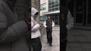 청주대에 온 걸 환영해