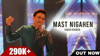 Mast Nigahen | Habib Rehman | Asif Masood | Freshment Club