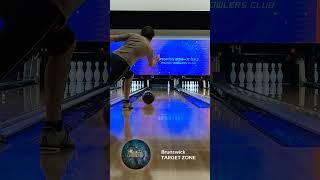 Brunswick TARGET ZONE #bowling #round1 #ボウリング