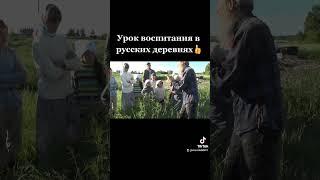 Нужно быть готовым к трудностям в жизни. Урок старца.