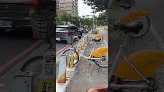 Taiwan uBike Next Generation : The electric bike sharing era. Ubike 2.0e