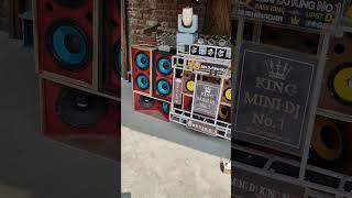Mini Dj King No 1 setup #viral #shorts #ytshorts #youtubeshorts #minidjkingno1 #trendingshorts