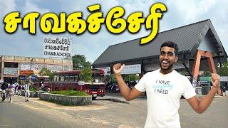  இலங்கையில் தென்மராட்சியின் மாபெரும் தலைநகரம்  | Chavakacheri Town Tour | Jaffna Thanush