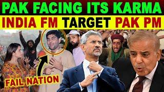 KARMA HITTING BACK AT PAKISTAN | JAY SHANKAR BLUNT REPLY TO PAKISTAN IN UNGA | PAK REACTIONS