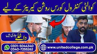 Learn Quality Control (QC) & QA in Rawalpindi Islamabad | Diploma Course