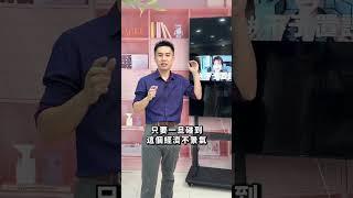 去 #杜拜 #買房，到底好不好?有什麼要留意的呢? #樂居
