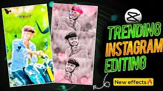 तेरे चेहरे का जाना..  Reel Video Editing | Instagram Viral Reel Editing | New Capcut Video Editing