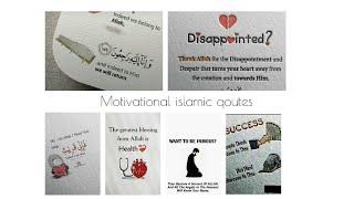 Motivational islamic quotes 