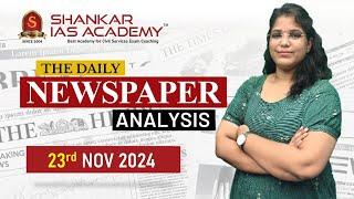 Newspaper Analysis| November 23, 2024| Shankar IAS Academy| UPSC current Affairs | Prelims