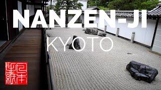 Nanzen ji, Kyoto - Letters from Japan