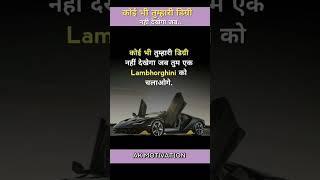 #motivation #akmotivation #motivationvideo