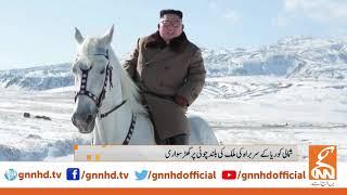 Kim Jong-un pictures surface, North Korean leader riding horses on mountains