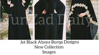 Jet Black Abaya Burqa Designs 2020 | Black Abaya New Collection | Latest Burqa Designs