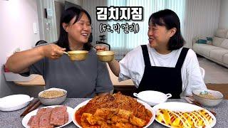 동생 제주 이사온 기념으로다가 김치지짐에 막걸리~