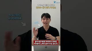 생기부 글자 초과, 생기부에서 자동삭제?