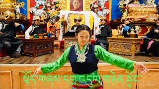 TIBETAN TRADITIONAL/CLASSICAL SONG NANGMA TOESHAY BY PASSANG LHAMO (སྟོད་གཞས་དགྲ་འདུལ་གཉེན་སྐྱོང་།)