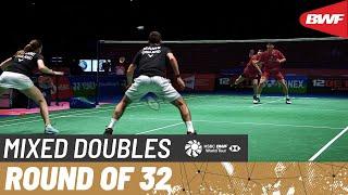 YONEX All England Open 2023 | Mairs/Moore (ENG) vs. Kim/Jeong (KOR) | R32