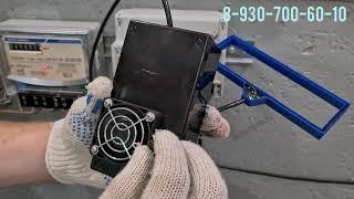 Остановка счётчика электроэнергии без магнита, Энергомера ЦЭ6803в м7 р31