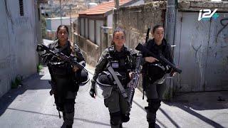 Behind the Uniform: The Women of Israel's Border Police