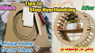 How to make save  money with wood Stick at Home | DIY Recycling Ideas | tips to stop overthinking