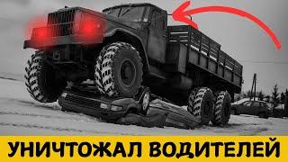 ЭТО 5 САМЫХ ОПАСНЫХ СОВЕТСКИХ АВТОМОБИЛЕЙ