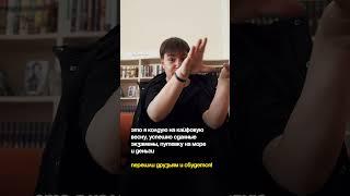 Отправляй друзьям! || ГУУ