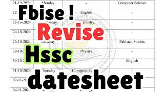 HSSC Datesheet should be revised