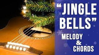 Jingle Bells - Guitar lesson (Melody & Chords) | -= MuzClass =- by Pavel Stepanov