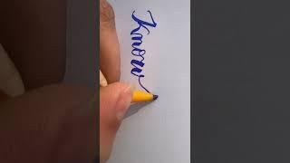 Improve your handwriting by Cursive curves #calligraphy #curvewritting #calligraphymasters #art