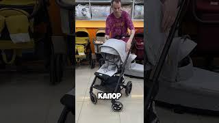 Cybex Balios S Lux 2024 #коляски #automobile #stroller #стиль #обзор #новинки #семья #cybex