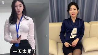 盘点夫妻逗趣时刻，老婆威严，生活笑料百出！