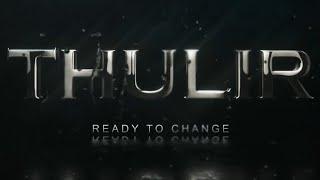 THULIR | Ready to Change | Tamil Short Film | JOKERS MEDIA