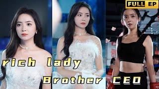 Not only is she the eldest daughter of a wealthy family, she also has three CEO brothers.#drama