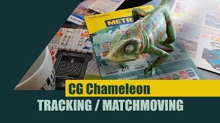 CG Chameleon TRACKING / MATCHMOVING / VFX (3D Animation)