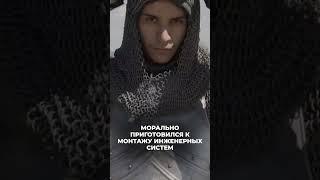 Рассчитывайте свой бюджет StroimTeplo