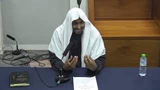 Takfeer: Leave it to the Scholars - Ustadh Saeed Hassan - Wed 16th Aug 2023.