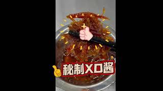 隐藏在旧葡京的澳门海鲜大排档，XO酱炒鸳鸯面，宵夜必吃！镬气劲爆#澳门美食 #澳门必吃 #大排档 #澳门海鲜大排档