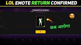 Free Fire Lol emote Return Confirmed? -Lol Emote Store Main Return Kab Aayega Ff | New Event