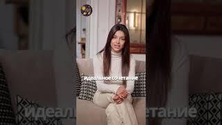 Лев и Дева: Как сочетание огня и земли создаёт крепкие отношения? #Лев #Дева #отношения