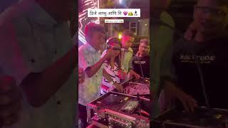 Dj yash karad | Omkar 72 | Dj Hrk #shorts #shots