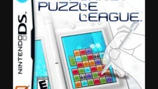 Title - Planet Puzzle League