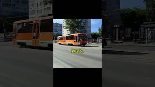 Пермский транспорт 2024г. и 2022г. #пермь #трамвай #электробус #автобус