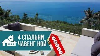 Аренда виллы на Самуи. Видеообзор №2018 на Чавенг Ной