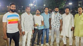 Finel Day ll Khari Cricket Tournament  Full Live ll