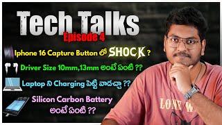 Tech Talks Episode 4 || Capture Button, Periscopic Lens, Silicon Carbon Battery, Laptop Charging