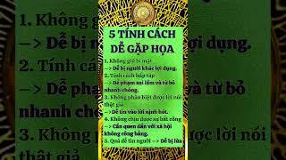 Cổ Nhân Nói Phong Thủy Chiêu Tài Hút Lộc Cải Vận Cung Tài Bạch Đón May Mắn| Phong Thủy Tử Vi Nam Bùi