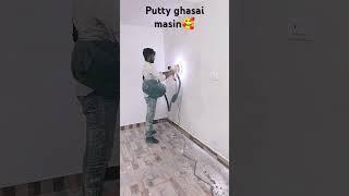 sunil kashyap vaishali#hello#hellokitty #puttywork #infinx#asian#asianpaints #virelshorts