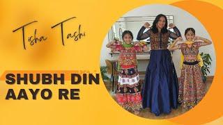 Easy Navratri dance on Bollywood song | Shubh din aayo re | TishaTashi | Mother Daughters Dance