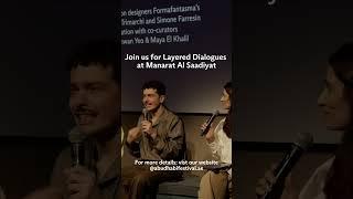 Highlights of Exhibition Design as Medium Panel Discussion #LayeredMedium #visualart #inabudhabi